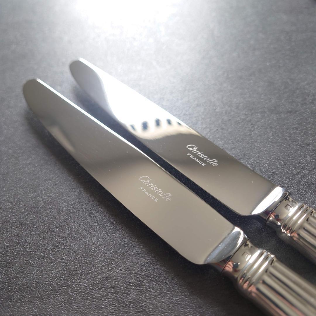 美品 クリストフル アリア テーブルサイズ 6点