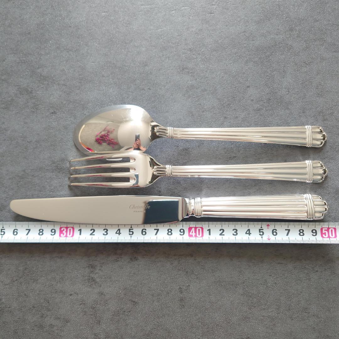 美品 クリストフル アリア テーブルサイズ 6点