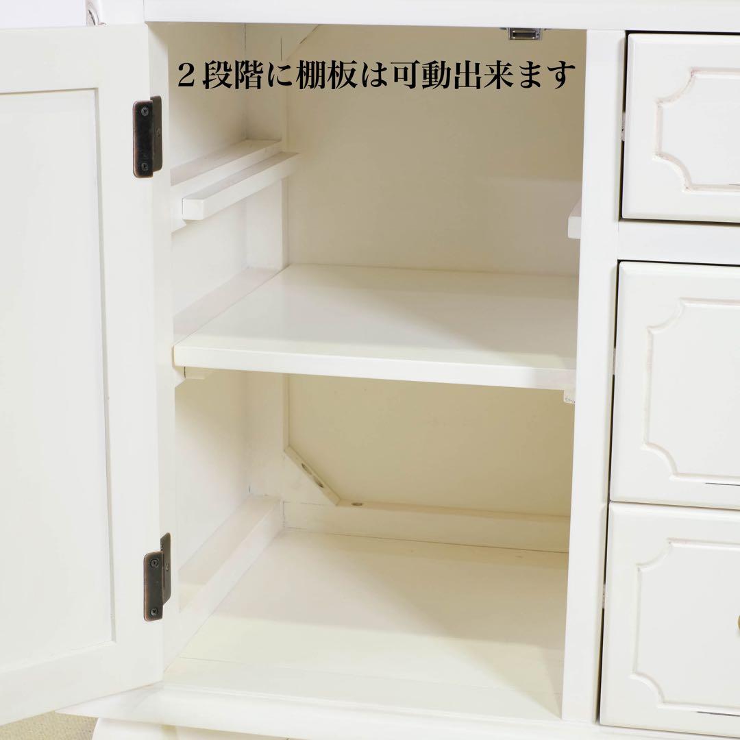 C 新品 キャビネット 110 白 本棚 食器棚 リビング収納 ホワイト ボード