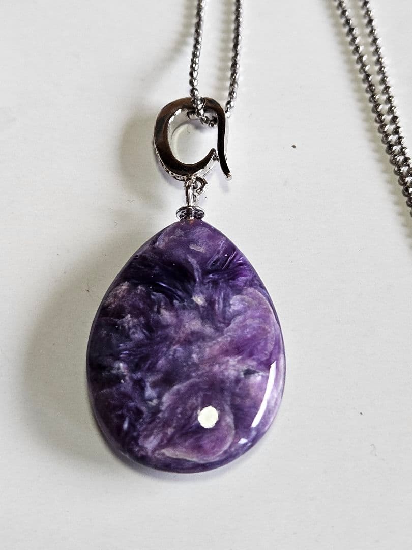 紫チャロアイト ペンダント　超激レア!! 綺麗な濃い紫色