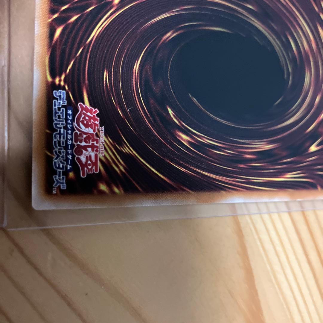 霆王の閃光ドミナススパーク プリシク プリズマティックシークレットレア i1