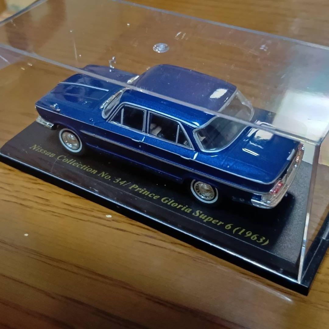 【6台セット】国産・日産名車コレクション 1/43 スイフト　グロリア　他