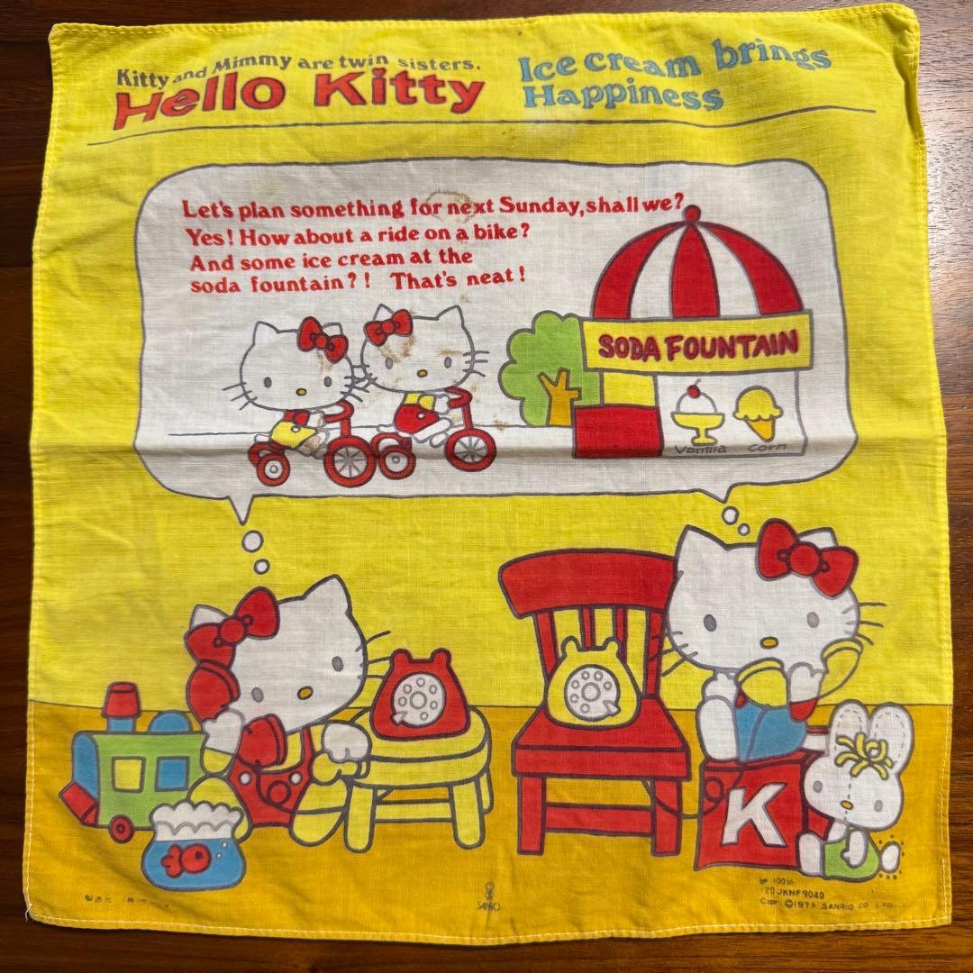 【超希少】昭和レトロ サンリオ ハンカチ 9枚セット 1960〜70年代 当時物