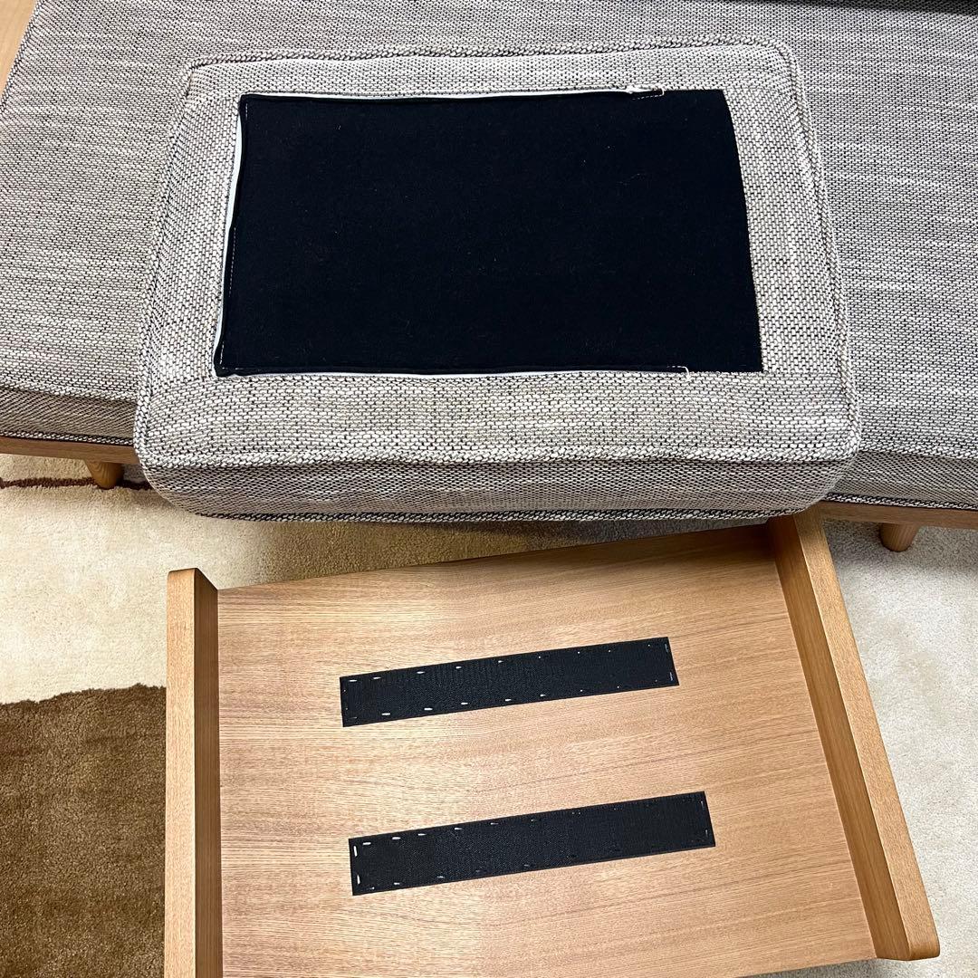 【2026年1月購入】unico ALBERO 2人掛けソファ＋オットマン