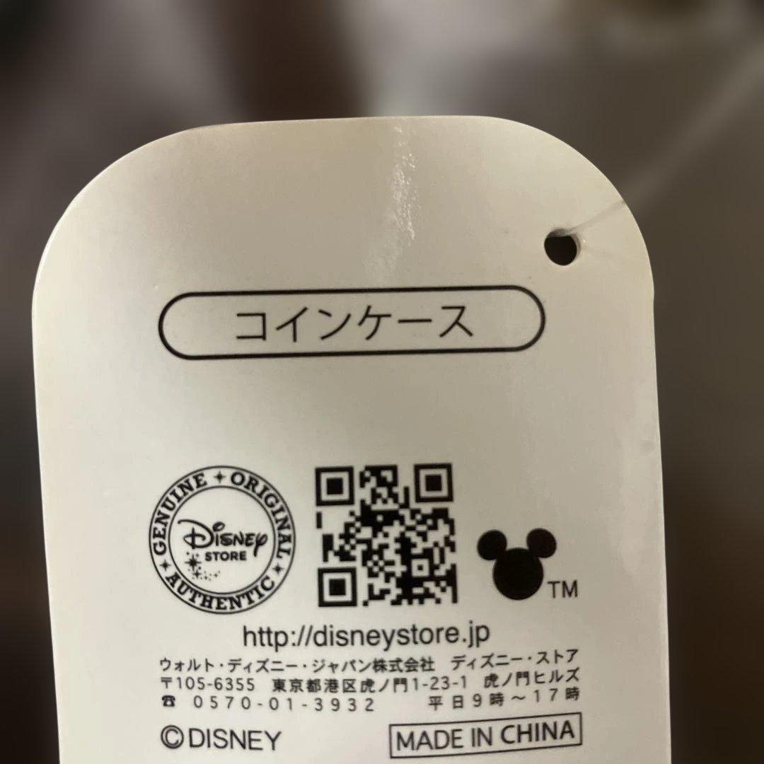 ディズニーキャラクターケース4枚セット