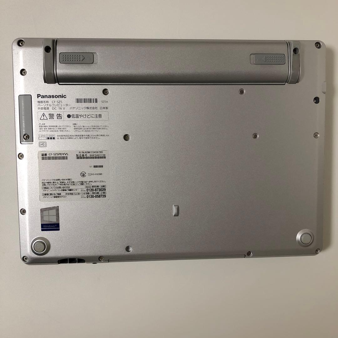 【美品】Let's note CF-SZ5 i5第6世代 バッテリー7時間以上