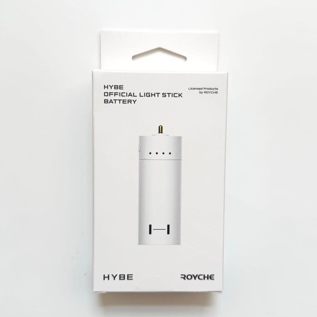 【新品未開封】aespa ペンライト ver.2 公式 ver2