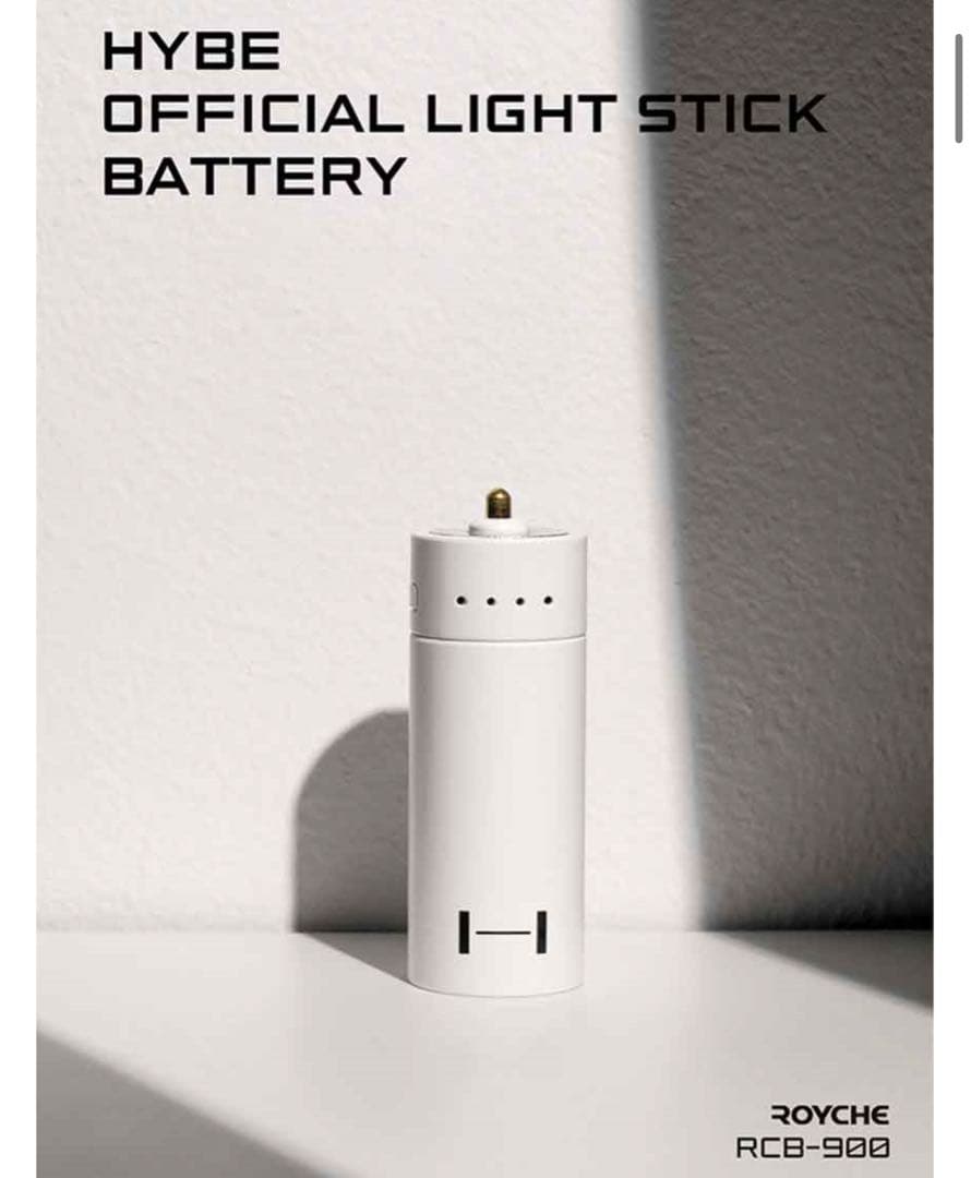 【新品未開封】aespa ペンライト ver.2 公式 ver2