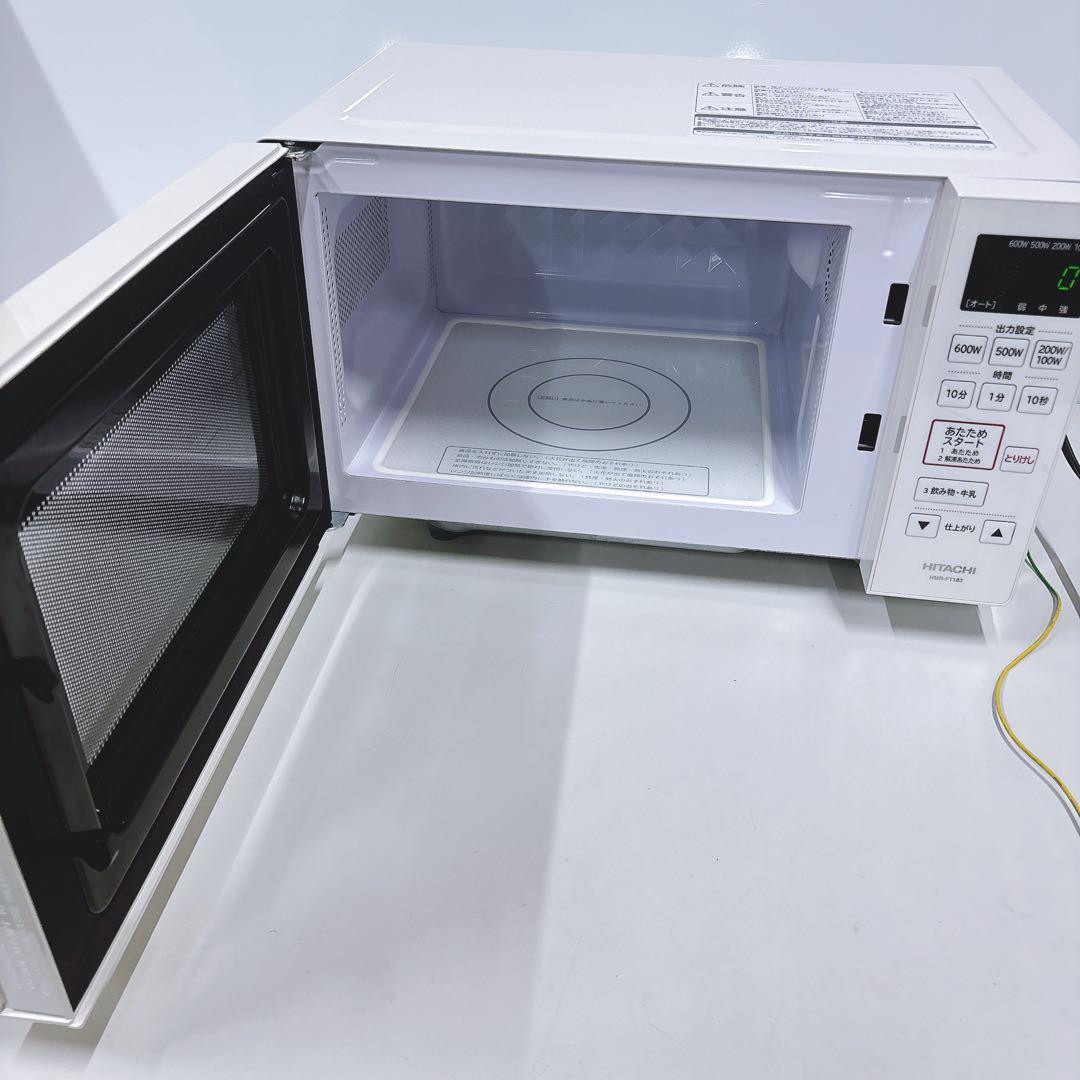 ③日立 ハイパワー フラット電子レンジ2021年製 簡単シンプルすぐ温まる！