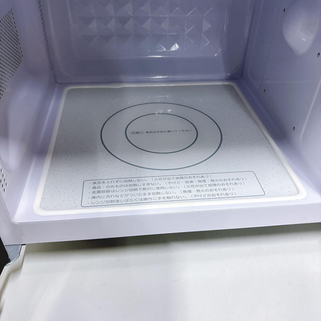 ③日立 ハイパワー フラット電子レンジ2021年製 簡単シンプルすぐ温まる！