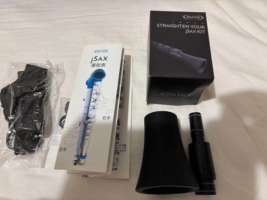 Nuvo jsax ストレートキット付き　ほぼ新品　ダダリオリード2.5付き