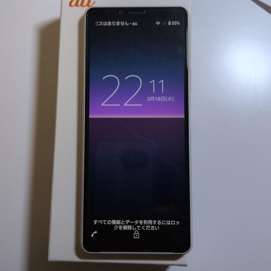SONY Xperia 10Ⅱ　sov43 ホワイトAU