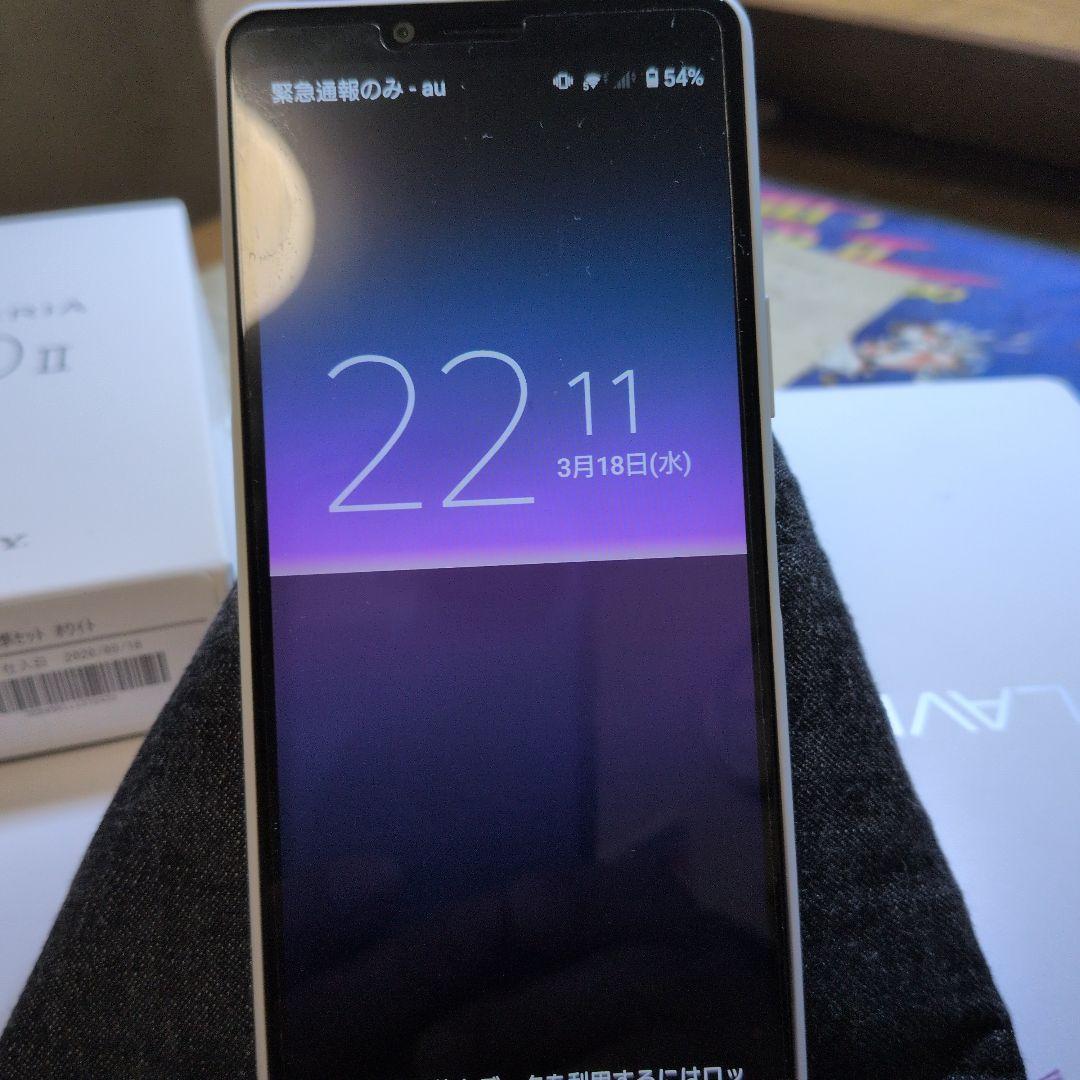 SONY Xperia 10Ⅱ　sov43 ホワイトAU