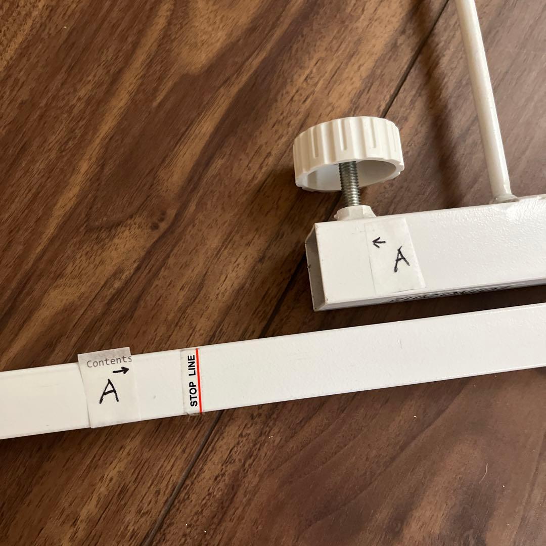 ニトリ　突っ張り壁面収納Nポルダ 240cm3連セット