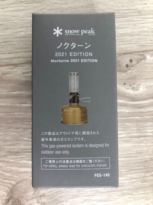 ノクターン  雪峰祭 2021秋 限定2021EDITION スノーピーク