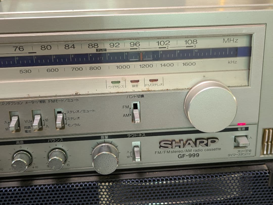 SHARP シャープ SEARCHER-W GF-999 Wラジカセ ジャンク品