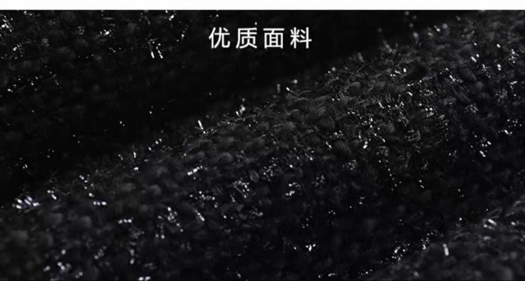 ジヨン GD G-DRAGON ジードラゴン ジヨコス ツイードジャケット 韓国