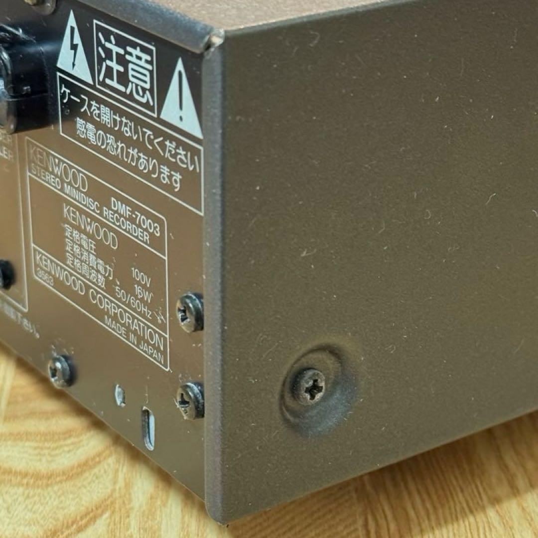 【状態C】JVCケンウッド ステレオ ミニディスク レコーダー DMF-7003