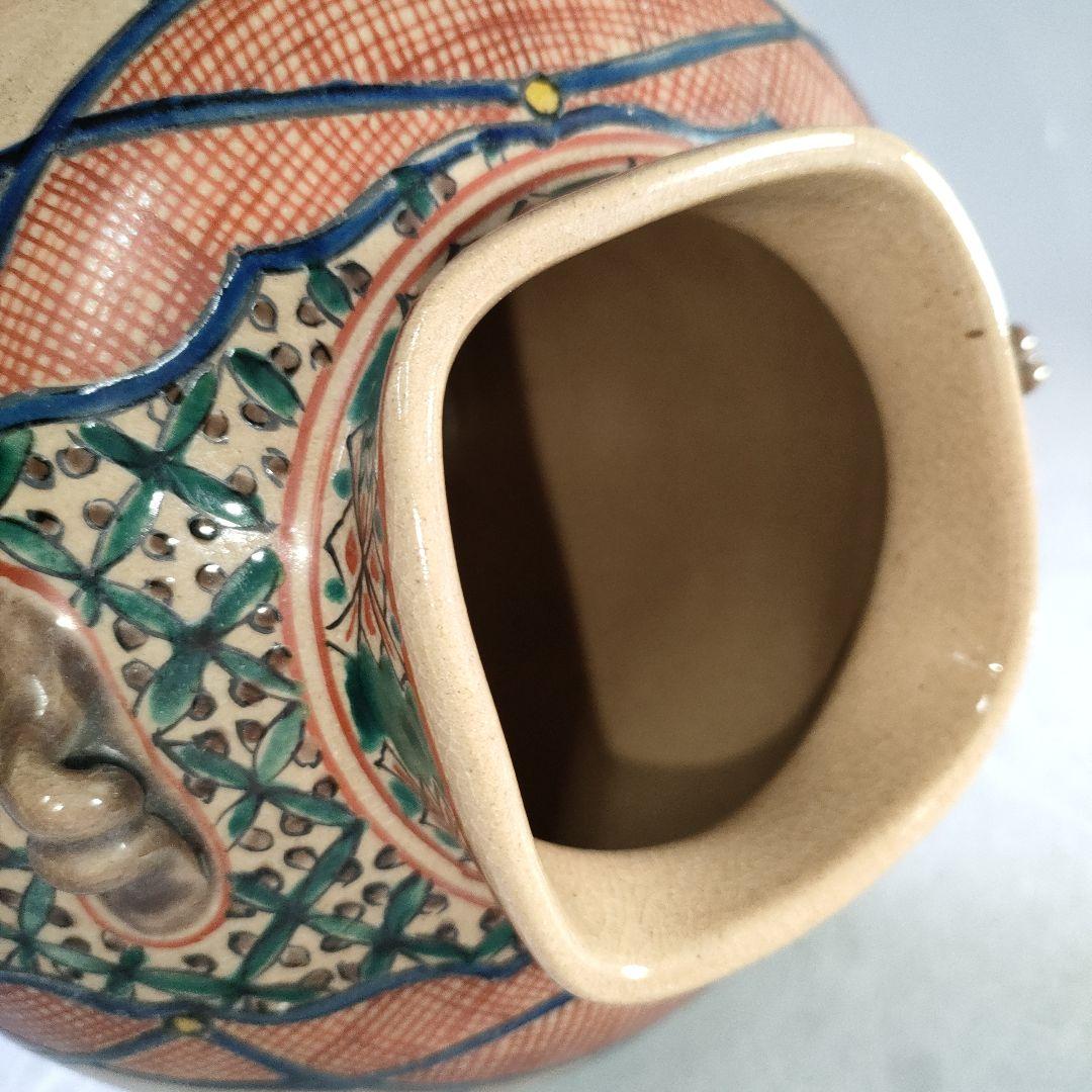 A1062-3/九谷焼/九谷光山 造/色絵梅文四耳花瓶/花器/花入/華道具/