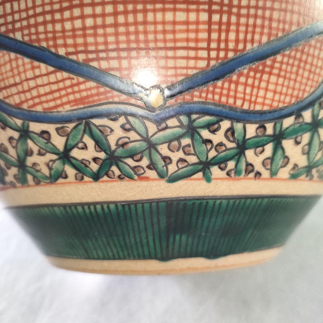 A1062-3/九谷焼/九谷光山 造/色絵梅文四耳花瓶/花器/花入/華道具/