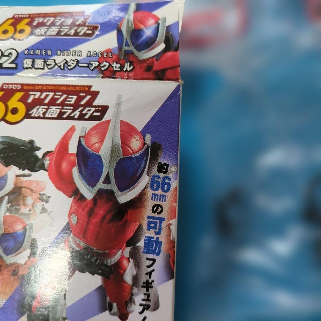 66 仮面ライダー フィギュアセット 全19体 バンダイ