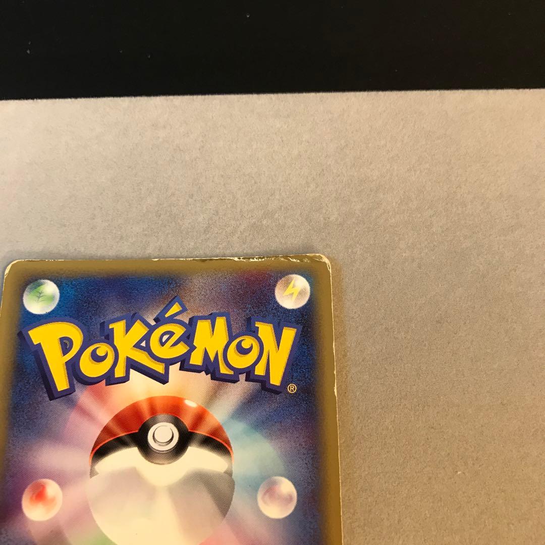 【24時間以内➕匿名】ゲンガー117/128 1st edition