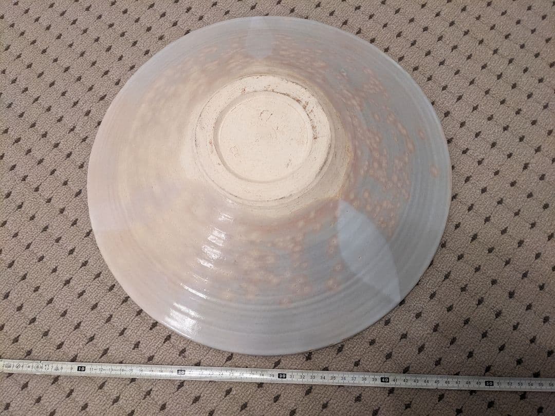朝日焼　大皿　骨董品