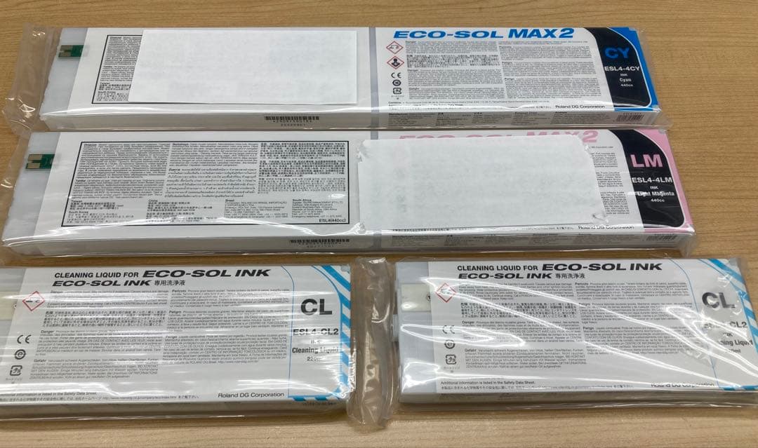 ECO-SOL MAX2 インクカートリッジ CL計10本セット 開封2本おまけ