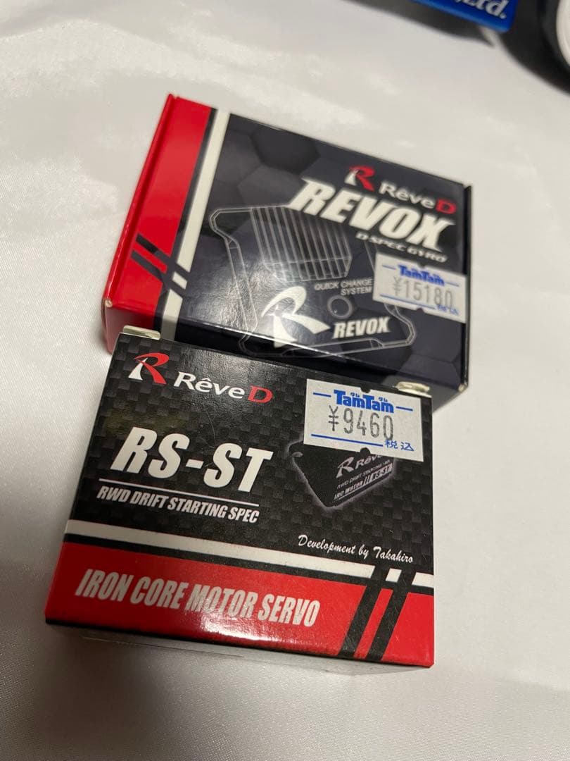 yokomo RD2.0 ほぼフルカスタム ラジドリ