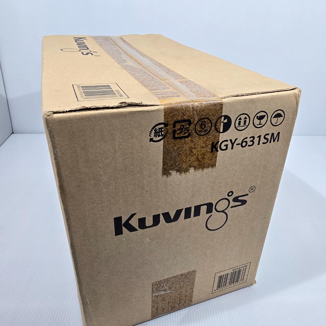 【未使用】クビンス ヨーグルト＆チーズメーカー KGY-631M
