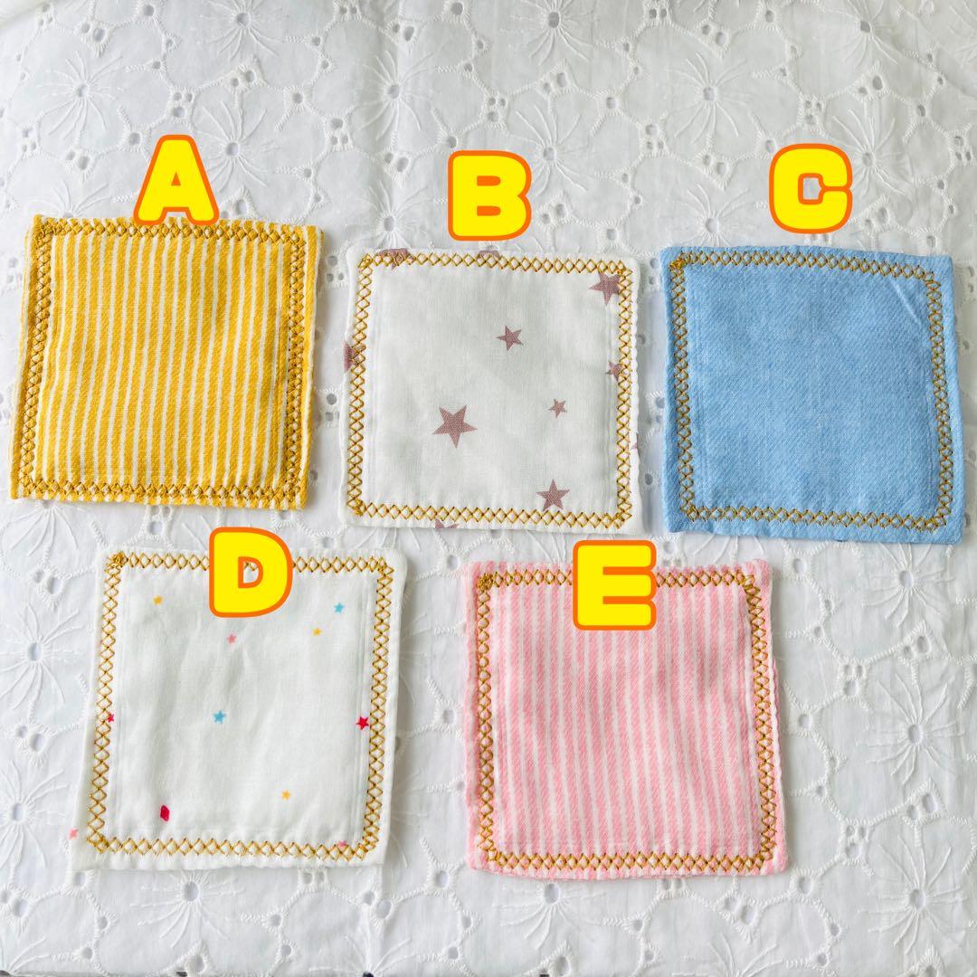 新柄'ユキエモンyukiemon'アイシングクッキー'ダブルファスナー通帳ポーチ