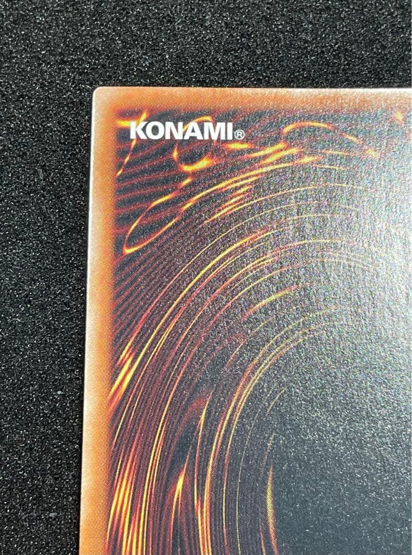 【状態A】No107 銀河眼の時空竜　25th クオシク　絵違い　日版　タキオン