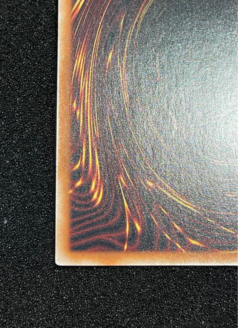 【状態A】No107 銀河眼の時空竜　25th クオシク　絵違い　日版　タキオン