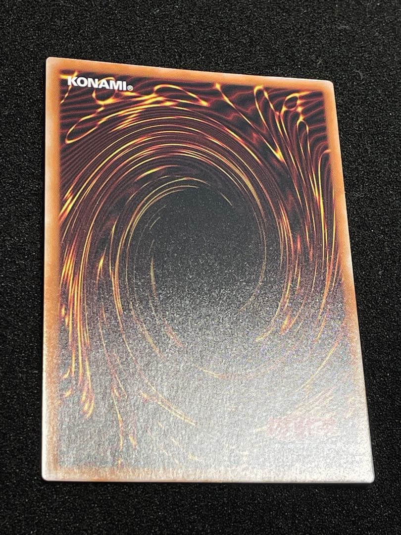 【状態A】No107 銀河眼の時空竜　25th クオシク　絵違い　日版　タキオン