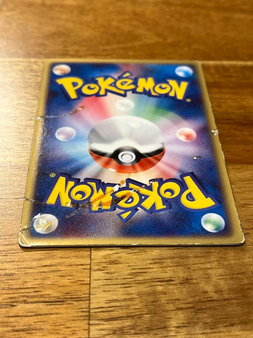 裂空のデオキシス　映画公開記念VSパック　プロモ