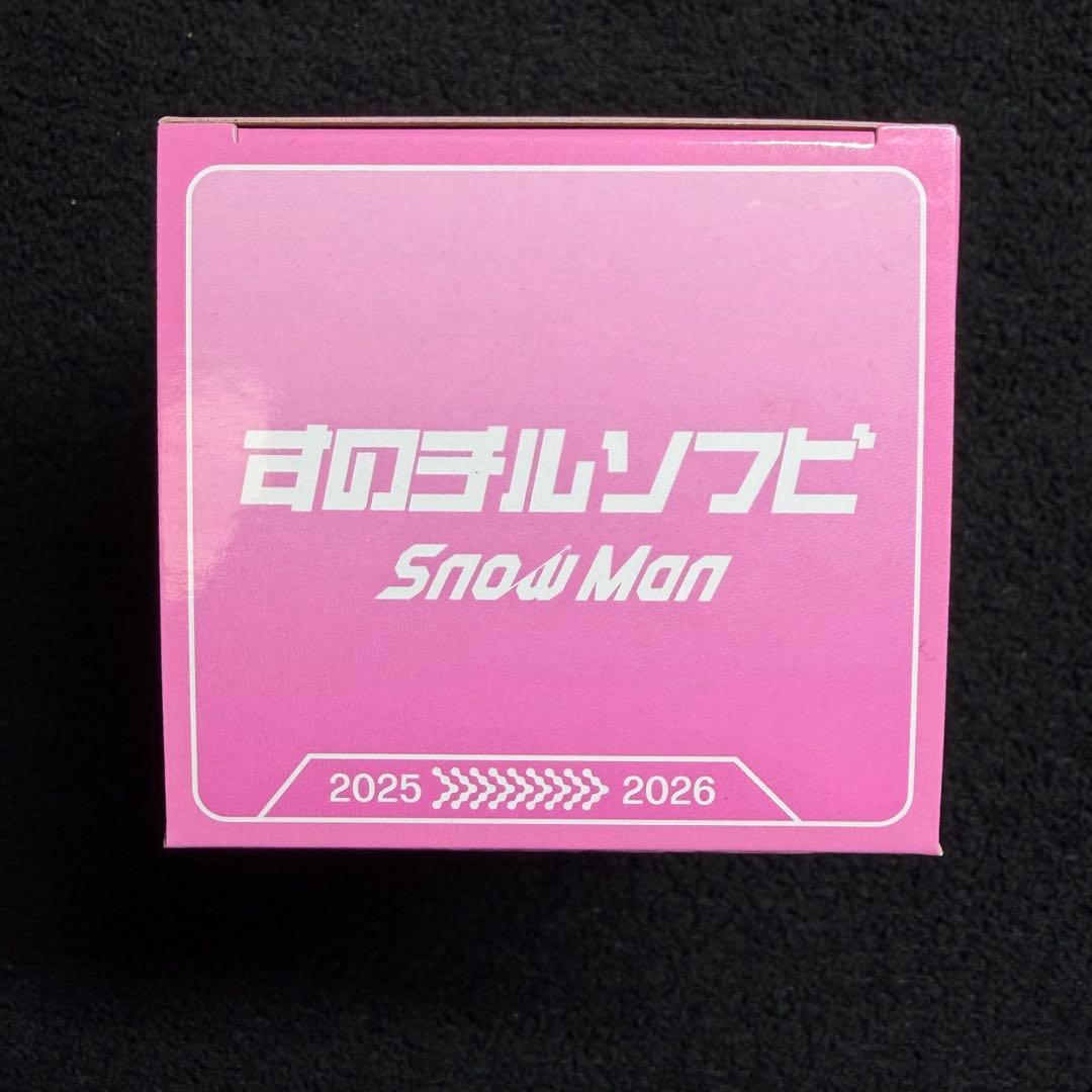  Man Dome Tour ON アクスタなど4点セット　佐久間大介