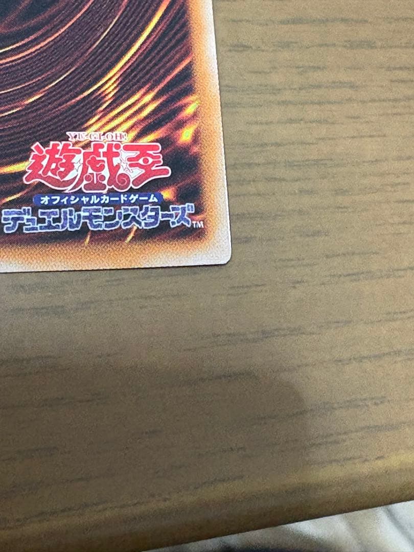 霊王の波動　オーバーフレーム　ライバルズ　プロモカード　美品　プリシク