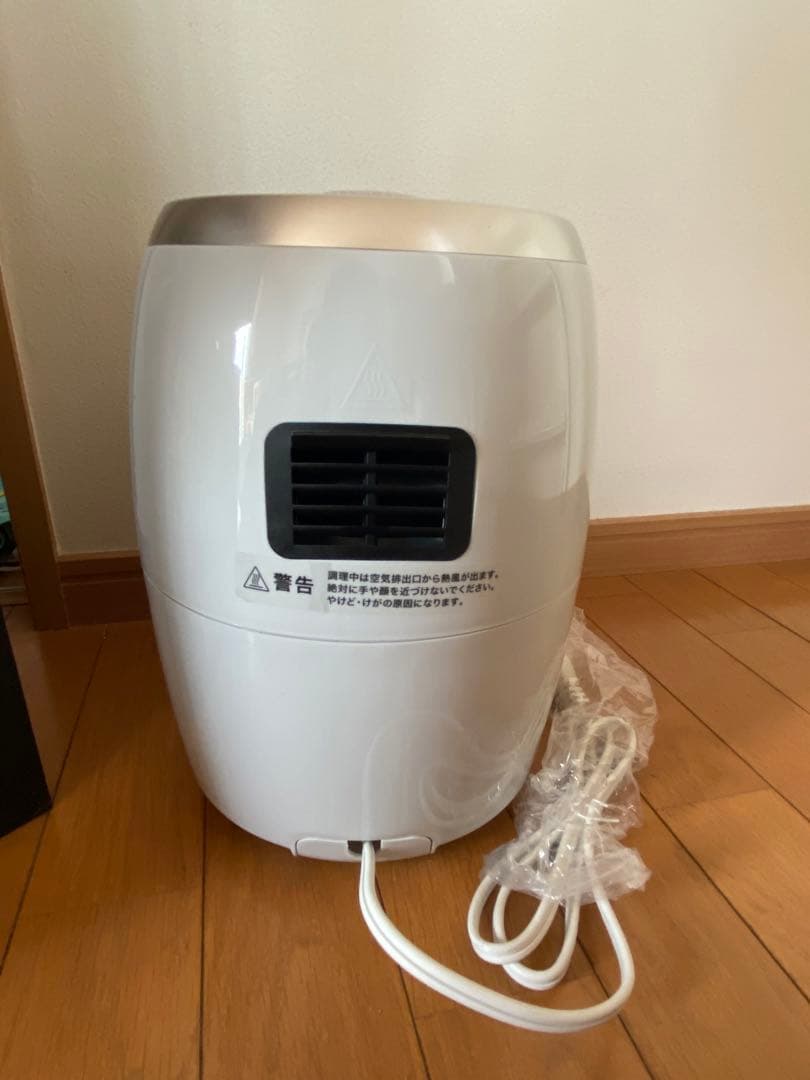 キッチン家電 Ariete 4615 GRAY