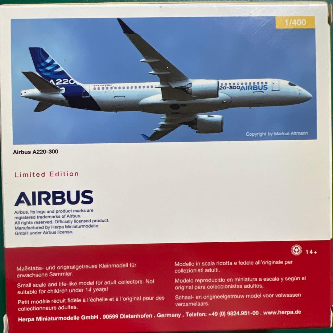 エアバス A220-300 1/400 herpa