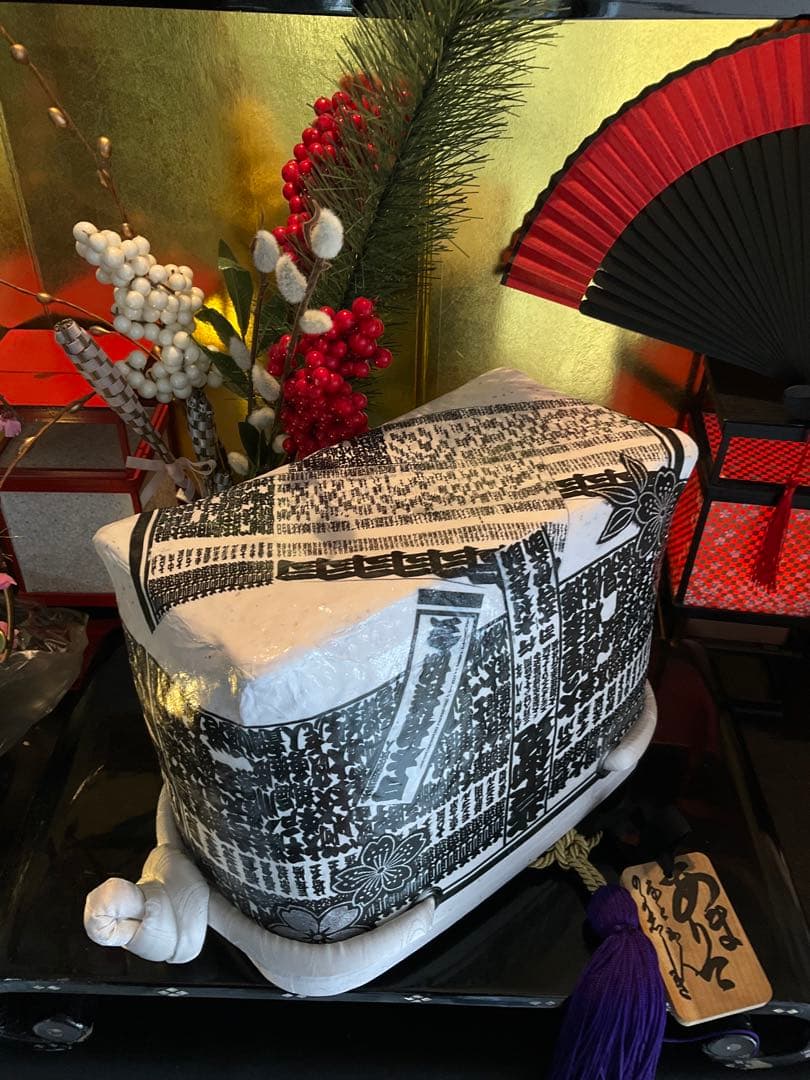 一閑張り　大相撲　相撲番付表　和風　黒白文様　かごバッグ　紫