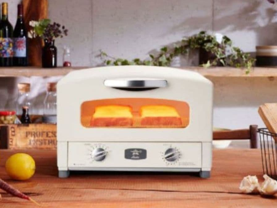 ■早い者勝ち■アラジン グラファイトトースター 新品・未使用