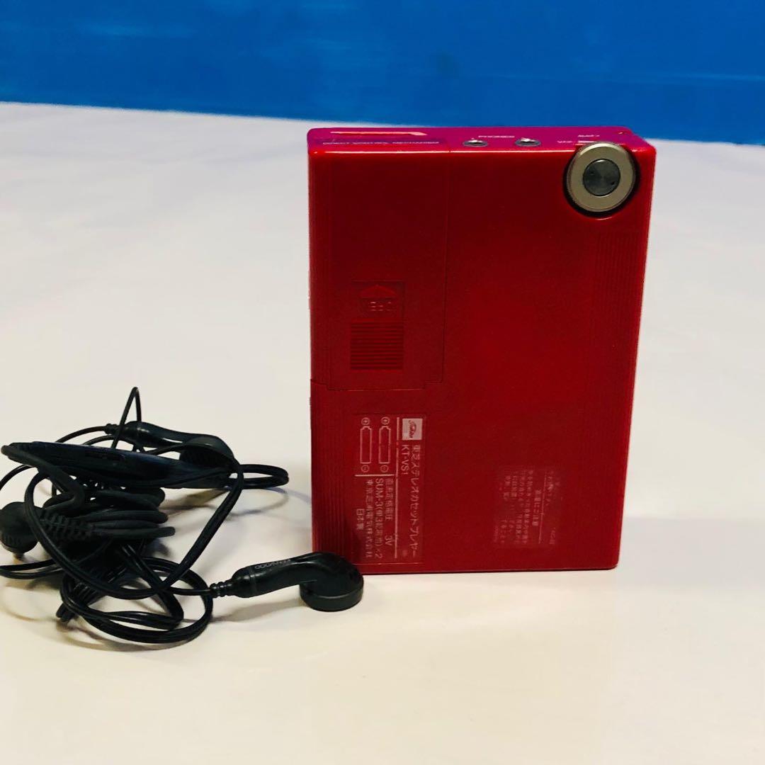 激レアカラーレッドTOSHIBA KT-VS1 カセットプレーヤー 東芝