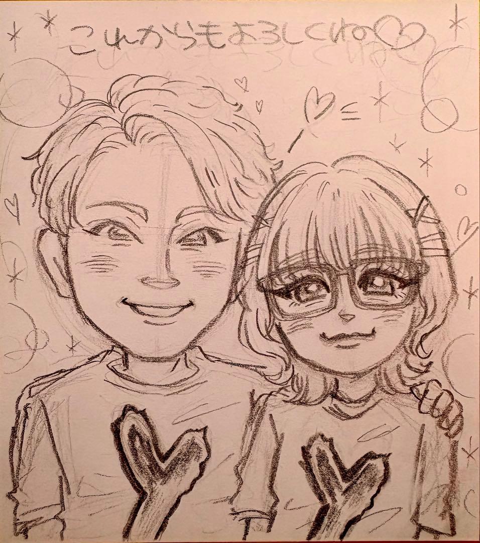 ＊ まいち様 似顔絵オーダー ご確認専用ページ ＊