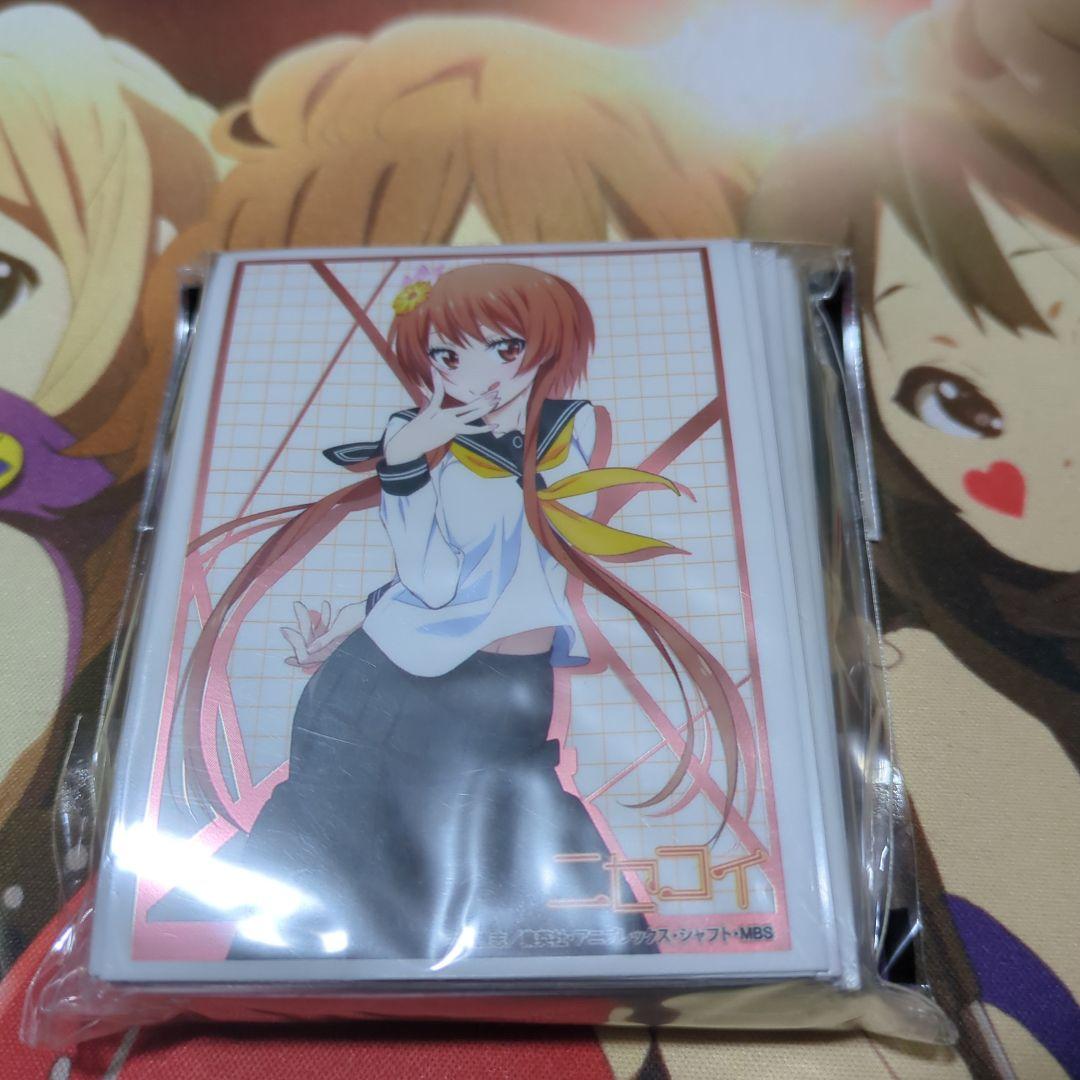 【新品未開封】　橘万里花　スリーブ　2点セット