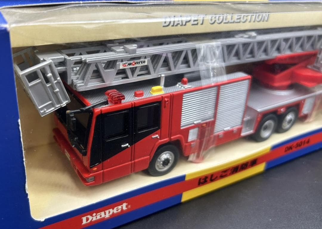 【未開封・希少】アガツマ ダイヤペット DK-5014 はしご消防車 ミニカー