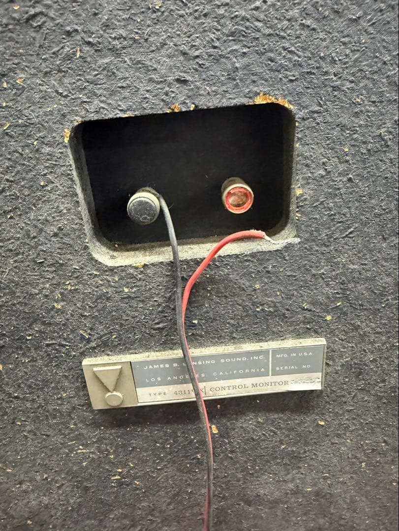 【2個口発送】JBL CONTROL MONITOR 4311WX