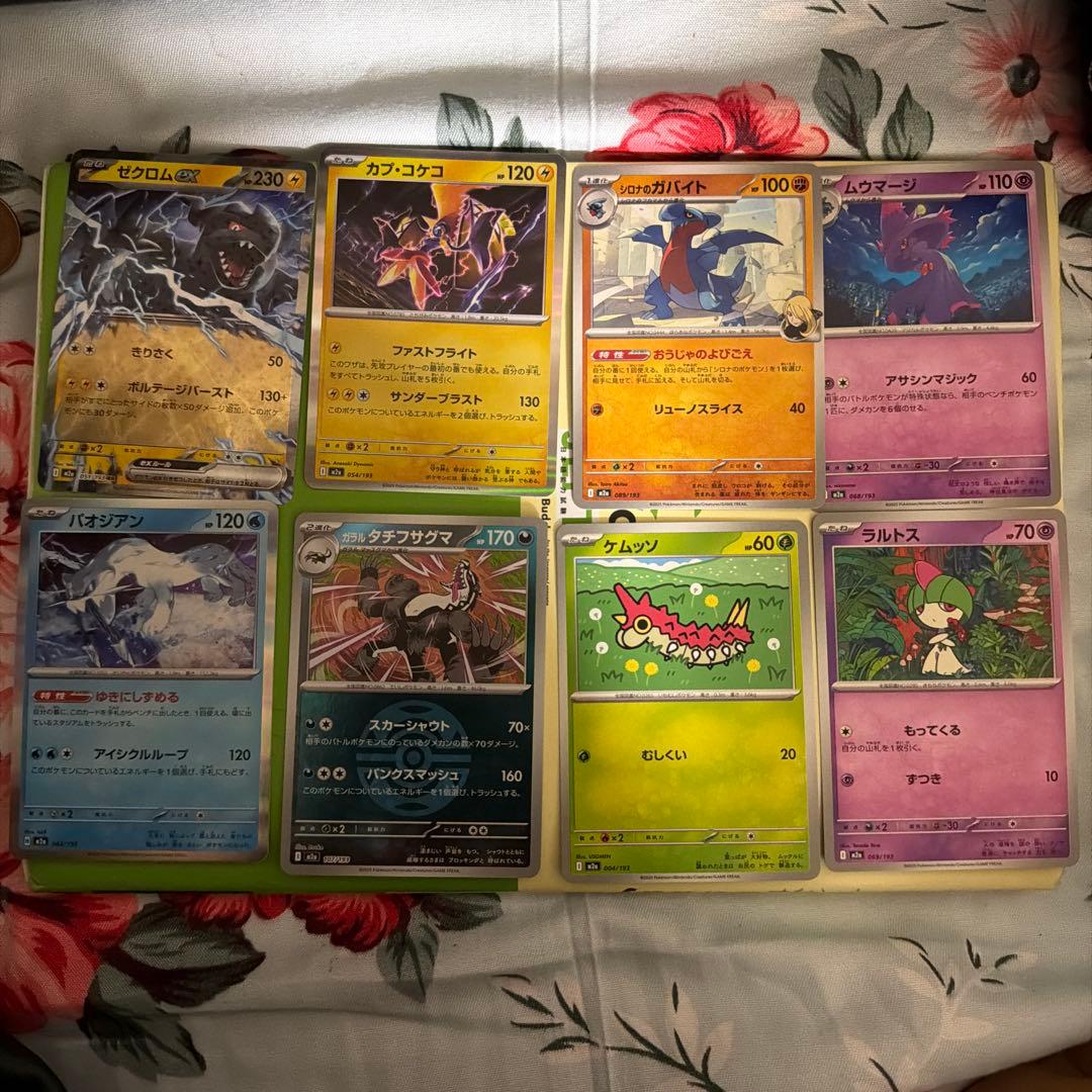 ポケモンカードセットnew box and card