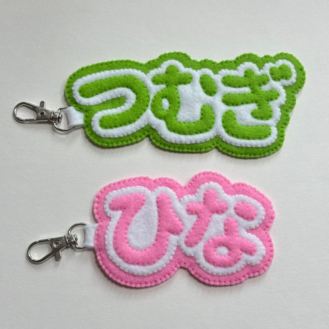 チカ☆ページ / 7点