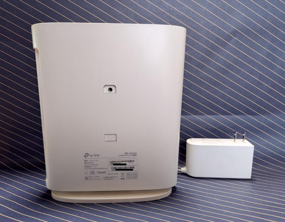 TP-Link WiFi6 中継器 無線LAN RE900XD