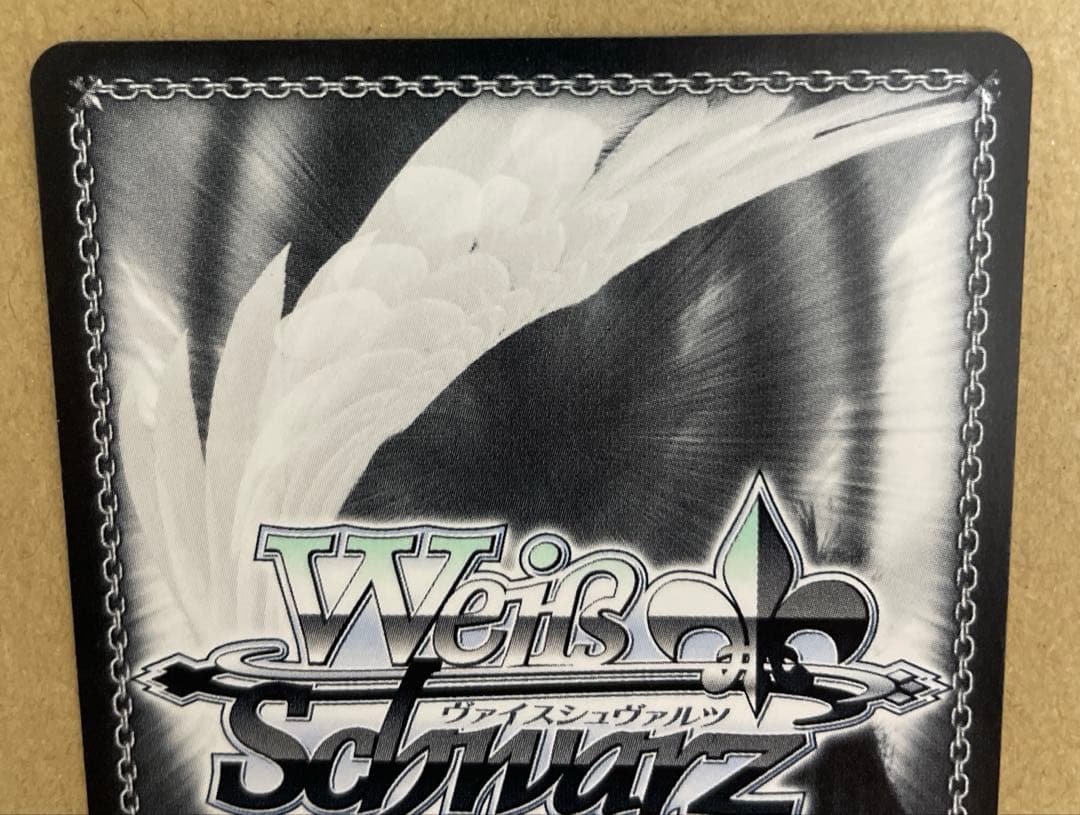 ヴァイス　デレマス　ようこそぜいたくパーティー 双葉杏(SP)(金箔サイン入り)